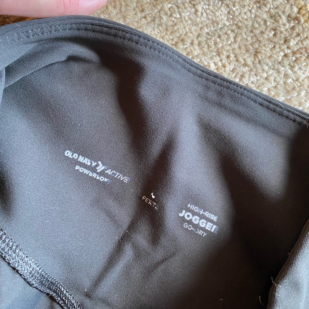 Old Navy Rust Track Pants - Picture 5 of 7